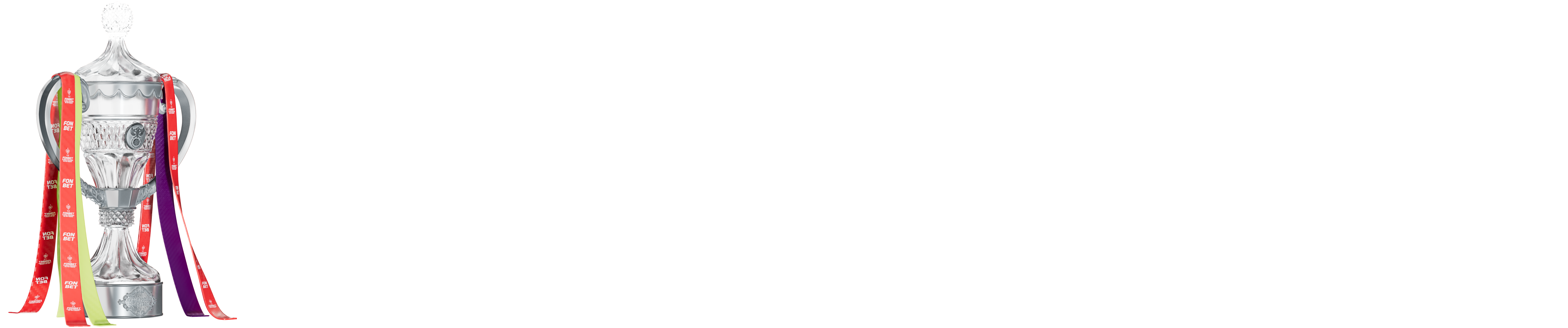 логотип кубка