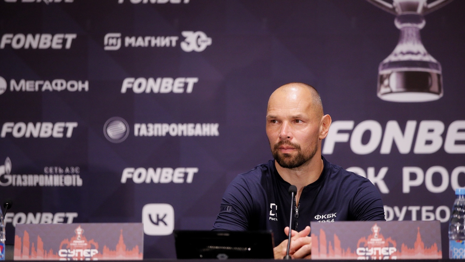 Игнашевич: «Калининградские болельщики могут нами гордится»