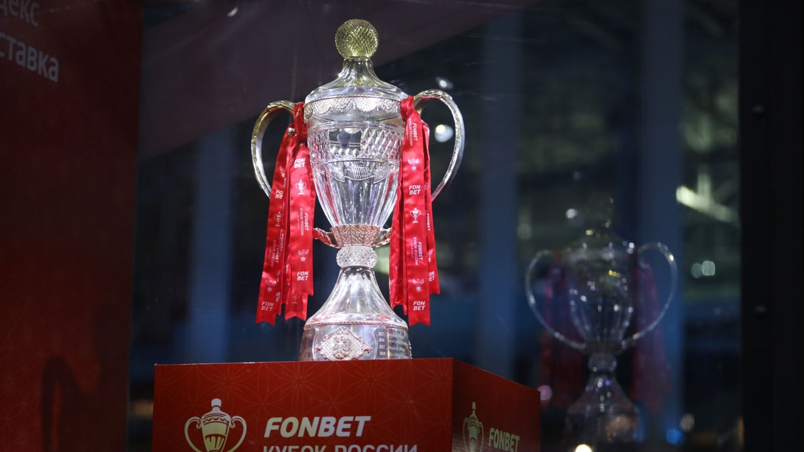 Трофи-тур FONBET Кубка России стартует в Омске 18 августа 