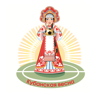 Кубанская весна 2015