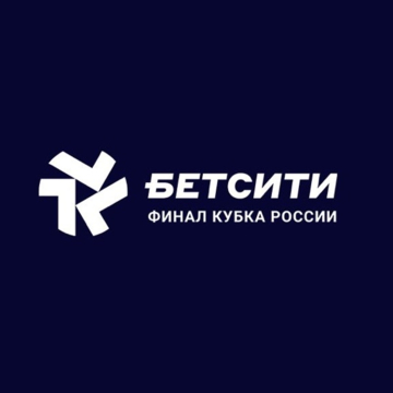 Кубок России 2021. Женщины