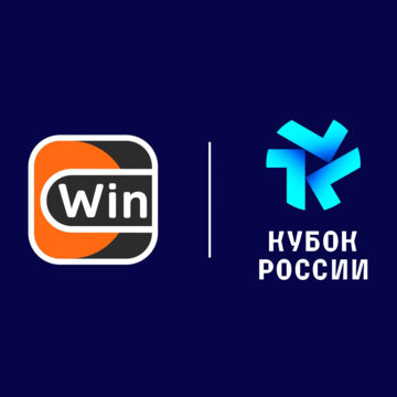 Кубок России 2022. Женщины