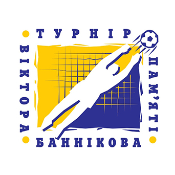 Мемориал Банникова 2012