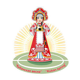 Кубанская весна 2017